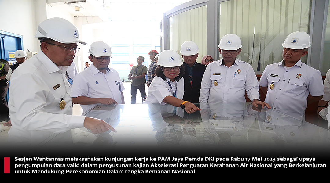 kunjungan ke PAM Jaya 1