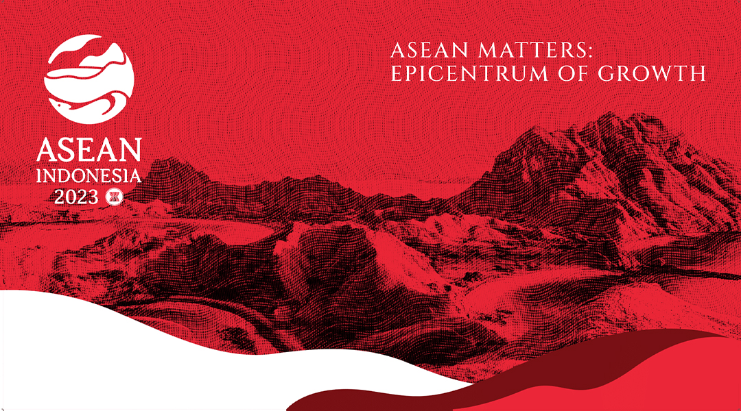 Banner Indonesia Asean 2023
